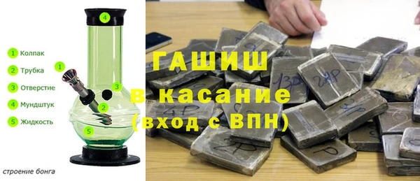 ешки Покачи