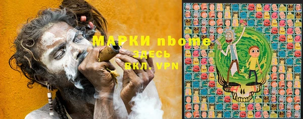 ешки Покачи
