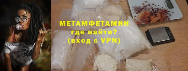 тгк Пересвет