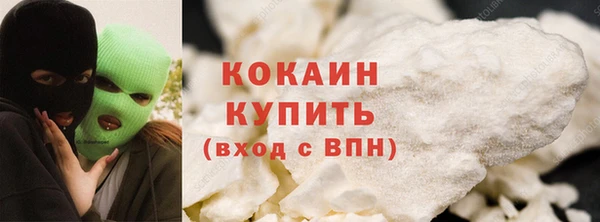 MESCALINE Переславль-Залесский