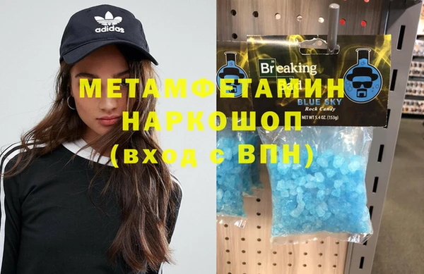 ешки Покачи