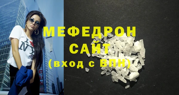 ешки Покачи