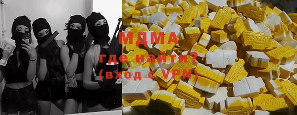 MESCALINE Переславль-Залесский