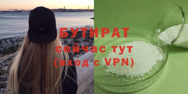 тгк Пересвет