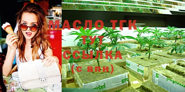 MESCALINE Переславль-Залесский