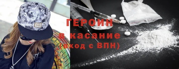 кокаин колумбия Дегтярск