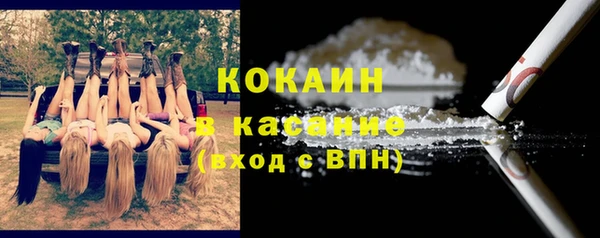 ешки Покачи