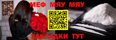 Альфа ПВП Камышлов