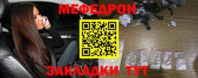 Альфа ПВП Камышлов