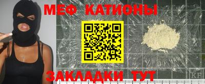 мдпв Волгодонск