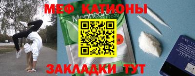 СК Канаш