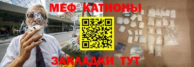 амф Свободный