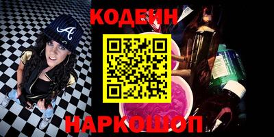 СК Канаш