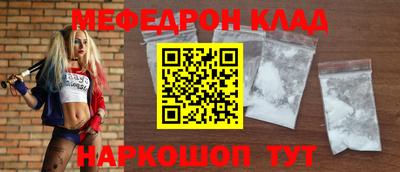 Альфа ПВП Камышлов