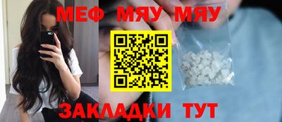 Альфа ПВП Камышлов