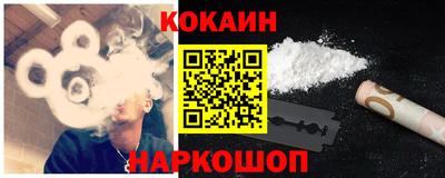 mdma Волжский