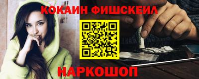 Альфа ПВП Камышлов