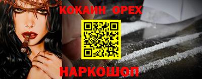 СК Канаш