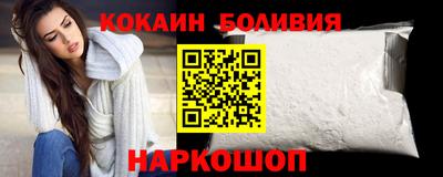 СК Канаш