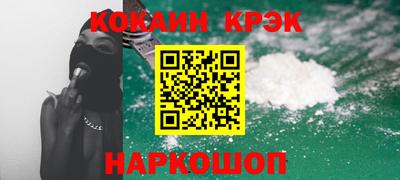 СК Канаш