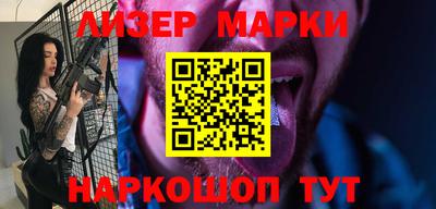 мдпв Волгодонск