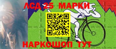 мдпв Волгодонск