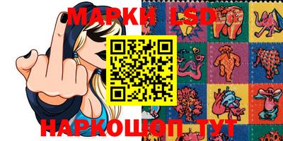 первитин Северобайкальск