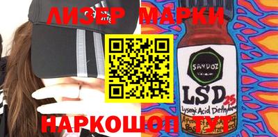 mdma Волжский