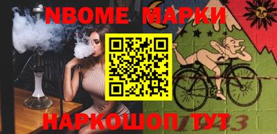 mdma Волжский