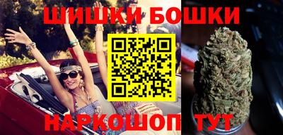 СК Канаш