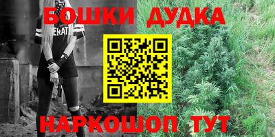 mdma Волжский