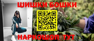 spice Севастополь