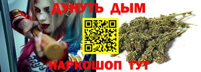 мефедрон мука Волжск