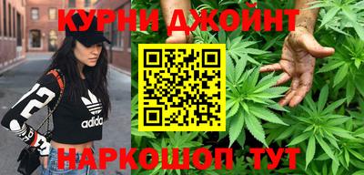 амф Свободный