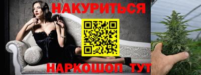 Альфа ПВП Камышлов
