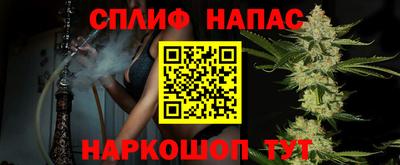 первитин Северобайкальск