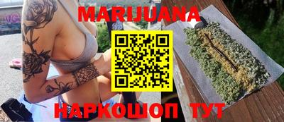 амф Свободный