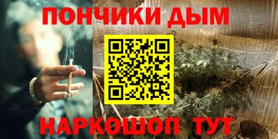 первитин Северобайкальск