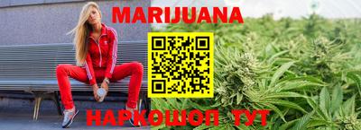 mdma Волжский