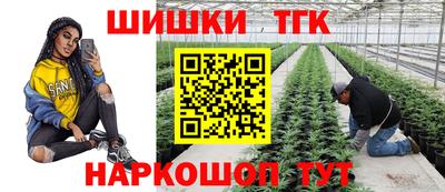 spice Севастополь