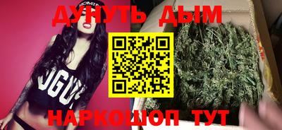 spice Севастополь