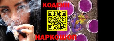 СК Канаш