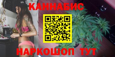 амф Свободный