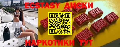 наркотики Кандалакша