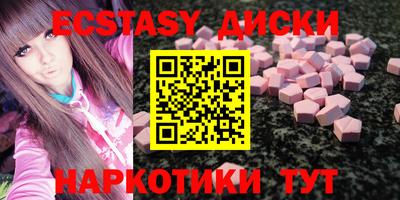 Альфа ПВП Камышлов