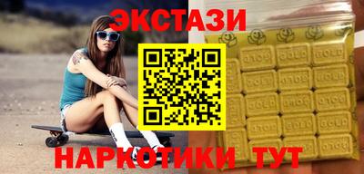 СК Канаш