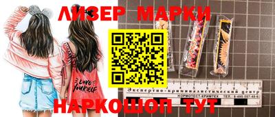 первитин Северобайкальск