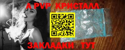 мдпв Волгодонск