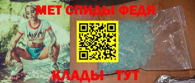 наркотики Кандалакша