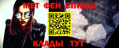 mdma Волжский